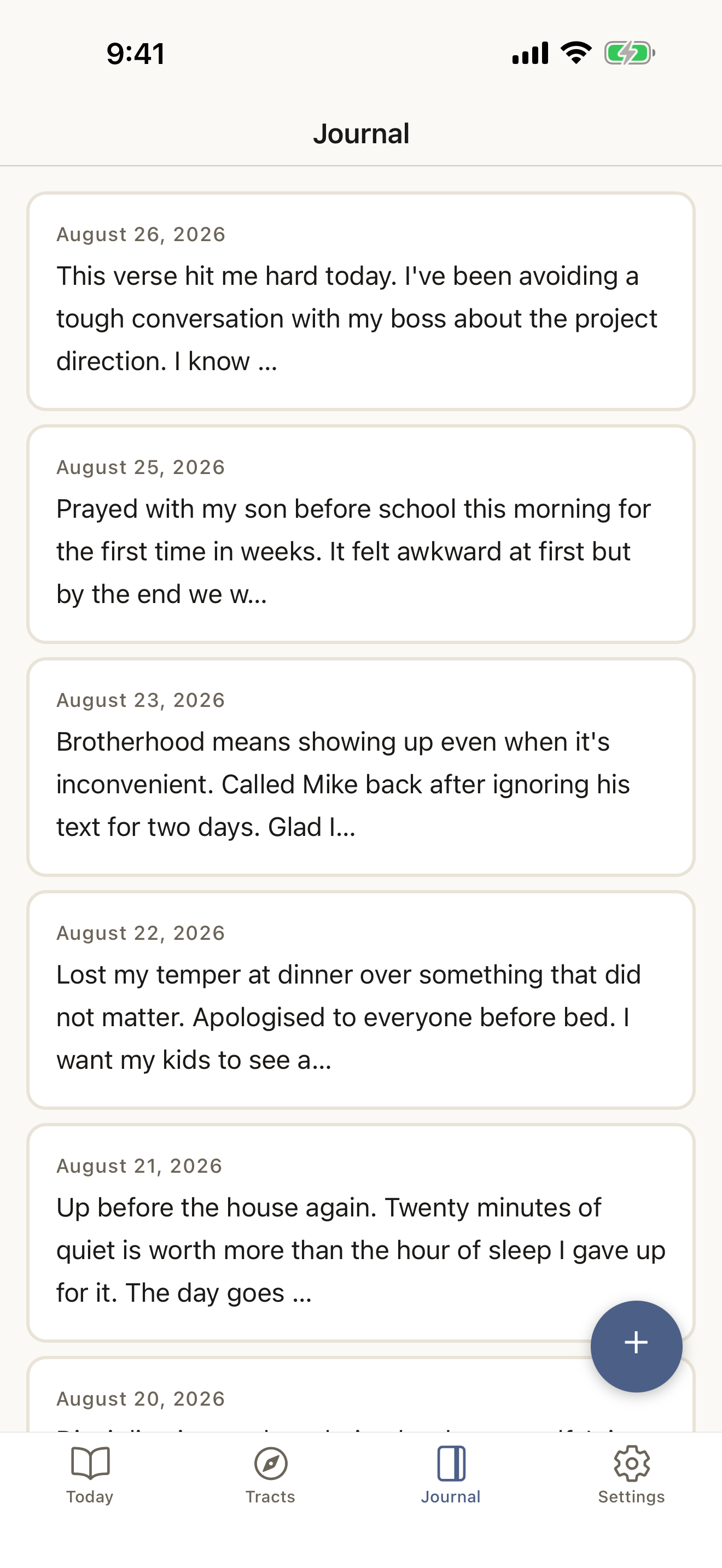 David app journal — private entries tied to each day’s devotional