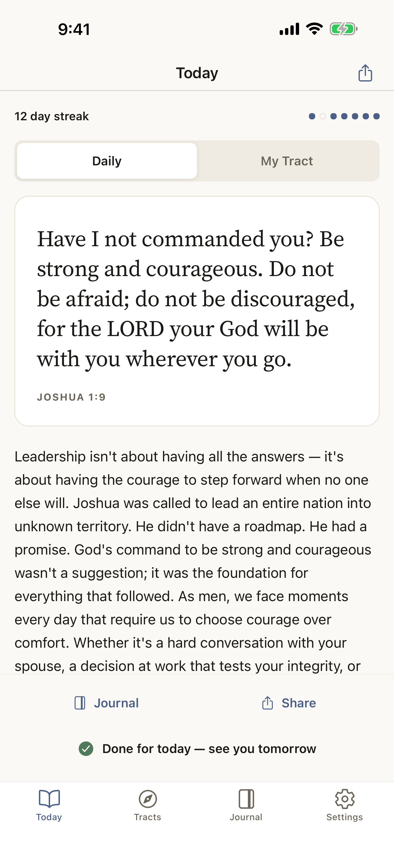 David app daily devotional screen — Bible verse, reflection, and prayer